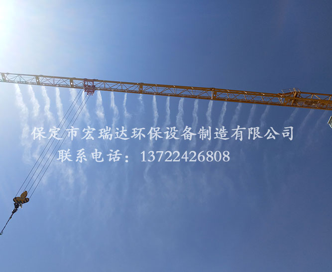 保定宏瑞達(dá)塔吊噴淋降塵設(shè)備-中國建業(yè)天津工地項(xiàng)目案例