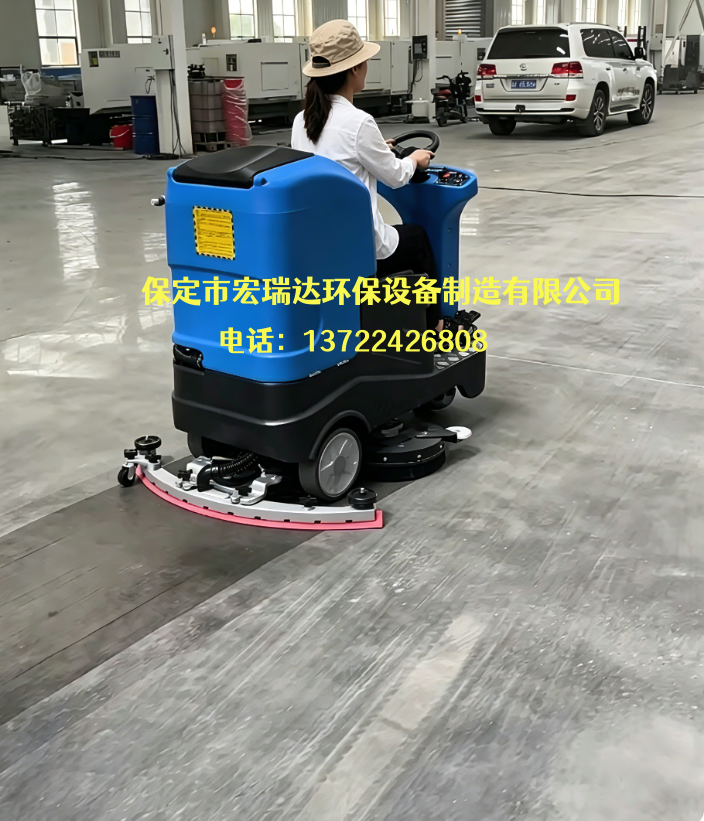 宏瑞達(dá)洗拖一體機(jī)入駐邢臺寧晉線纜工廠助力清潔